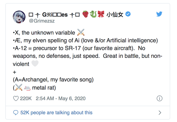 看 Grimes 自己的名字,就知道她是起名的行家里手