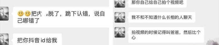 图片来自网络
