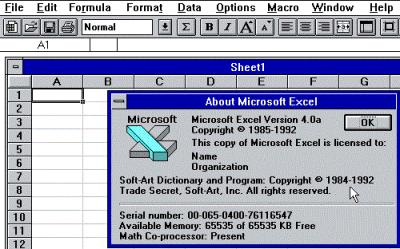 ↑↑↑早期的Excel