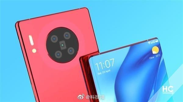 华为Mate40概念机曝光(图源微博)