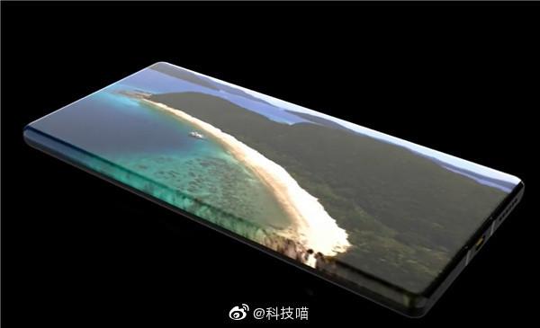 华为Mate40概念机曝光(图源微博)