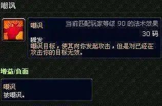 ▲是这个意思,叭?