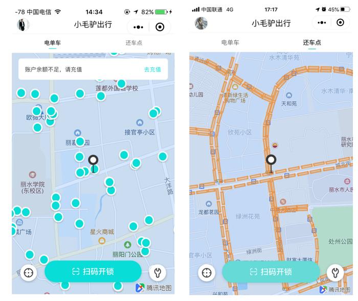 电子围栏+厘米级精准还车:更安全更规范