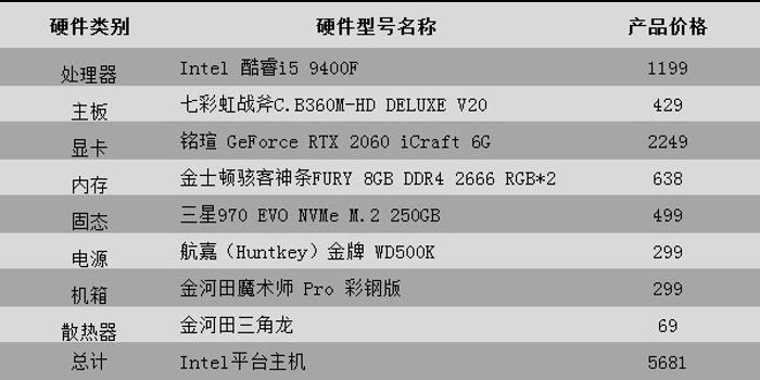 w700h350z1l10t10bec.jpg