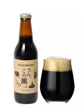 图片来源:Sankt Gallen Brewery