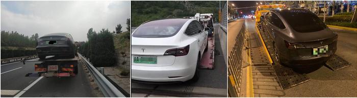 多辆特斯拉Model 3遇类似电机故障 图片来源:车主提供
