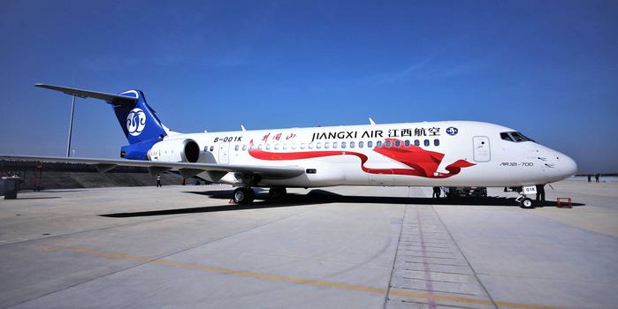 1/400 ARJ21-700 江西航空 井崗山号 中国産小型ジェットLCC XX4021 Capital Airlines 首都航空Airbus A319 B-6245 JC Wings