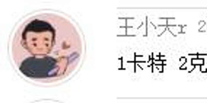 时间就是最好的答案吧 w700h350z1l10t1046c.jpg