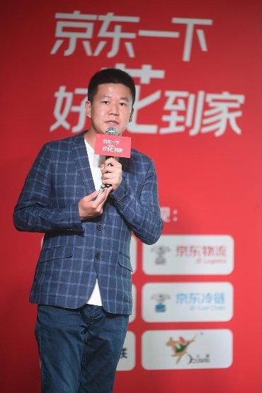 (京东零售鲜花园艺部总监 宁兆堃)