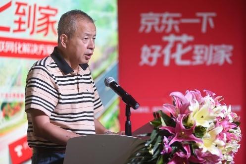 (云南斗南花卉产业集团执行总裁 钱崇峻)