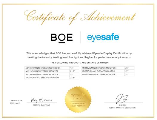 BOE(京东方)通过Eyesafe显示标准以及TÜV Method2认证