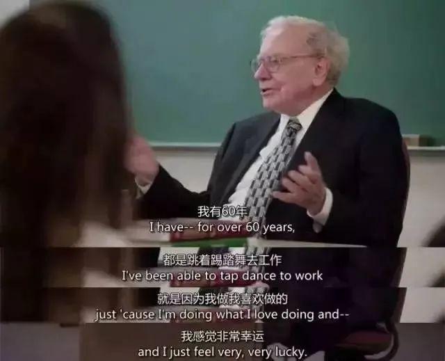 来源:视频截图