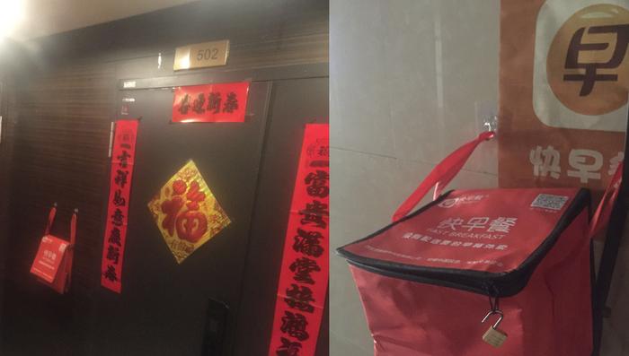 本文文章插图来源于快早餐,经授权使用