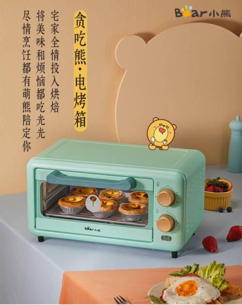 图:小熊电器萌潮定制电烤箱 DKX-D11N6