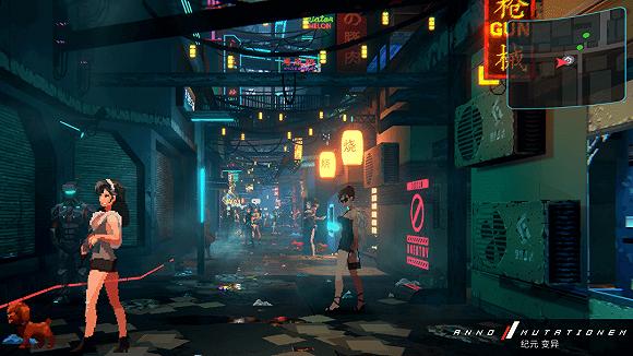 《纪元:变异》游戏截图