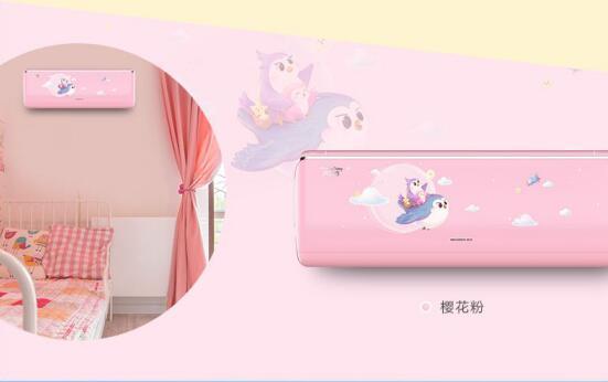 (图为格力智慧鸟儿童AI语音空调)