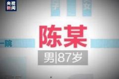 聚餐一次89人感染 官方出手：这两地餐饮服务全停了