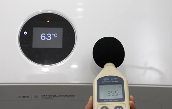 电热水器加热时噪音为35.5分贝