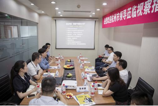 【杭州副市长柯吉欣认真听取达内教育集团产教融合大学建设构想】