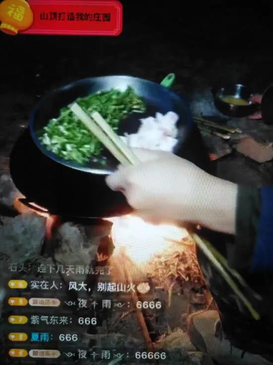 图注:户外主播的工作已经逐渐恢复正常