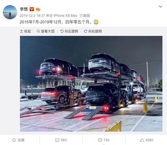 雷锋网注:图片来自于网络