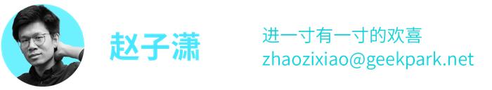图源:视觉中国 | 责编:于本一