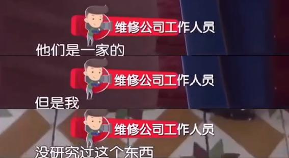 (求生欲……)