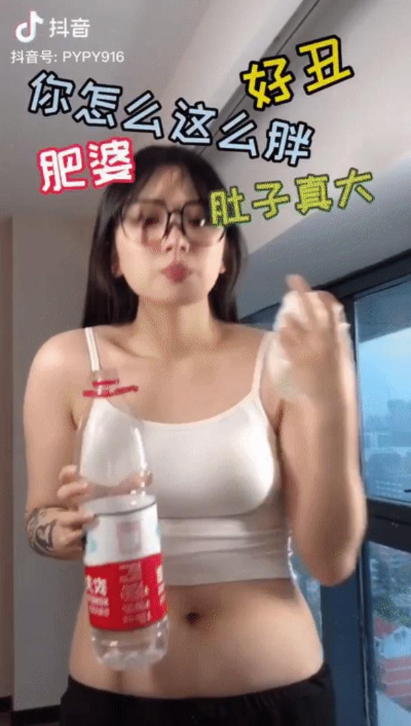 ▲@拽姐老龚
