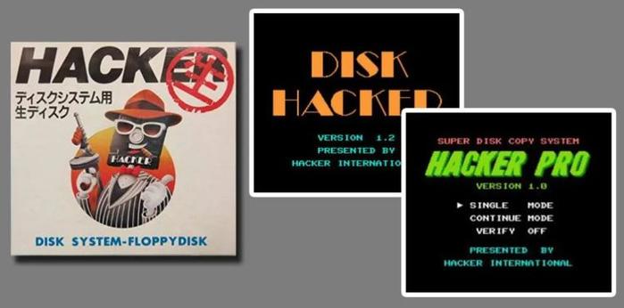 空白软盘以及不同版本的Disk Hacker软件界面