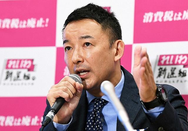 山本太郎宣布参加东京都知事选举(每日新闻)