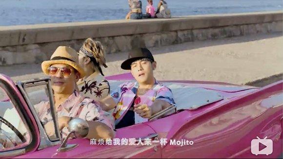 图片来源:周杰伦新歌MV截图