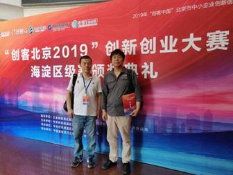 图示: