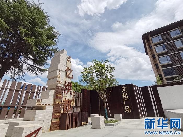 改造后的洪园社区一景。新华网 王晓震 摄