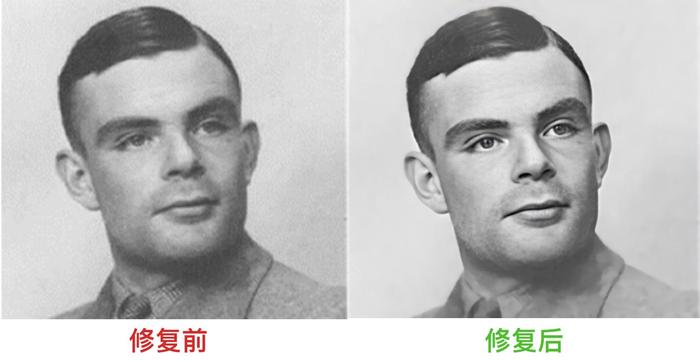 ▲计算机科学之父图灵