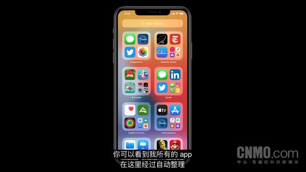 App Library(APP资源库)