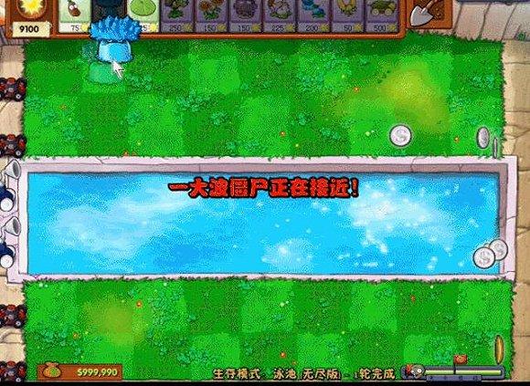 使用“冰消珊瑚”技巧后