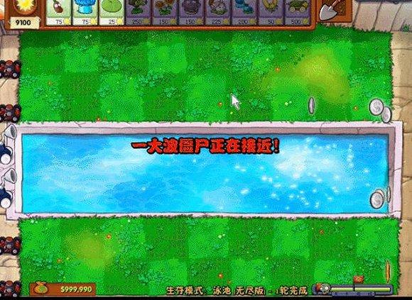 未使用“冰消珊瑚”技巧时,突然从水中出现的“珊瑚僵尸”