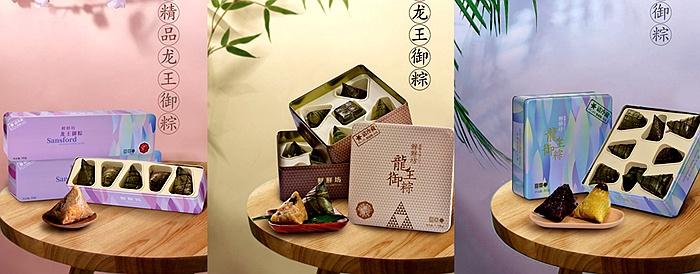 石家庄国际大厦今年全新设计的礼盒包装,中西融合,风格简约。网络截图
