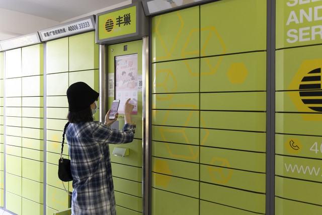 图源:IC photo
