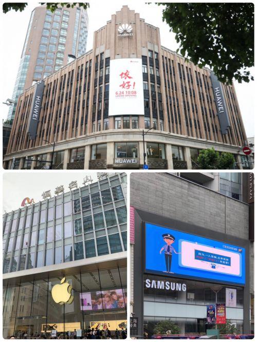 上海南京东路手机品牌旗舰店林立(图片来源/网络)