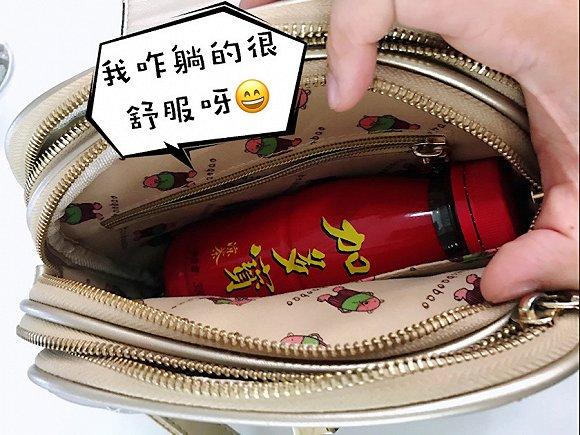 加多宝展示其mini包装的便携性。图片来源:加多宝公众号