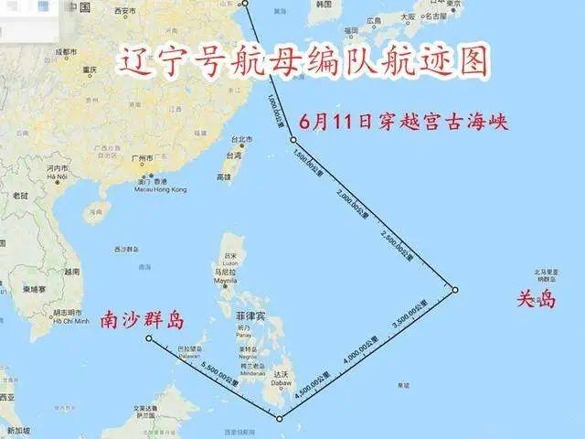 ▲ (图源:新浪军事)