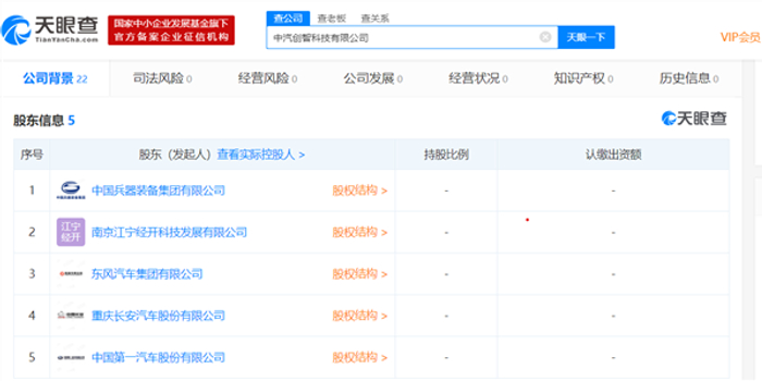 品牌建设小标题 w700h350z1l10t10e74.jpg