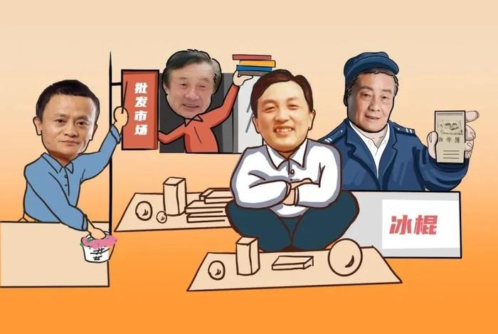 制图 | 中企图库