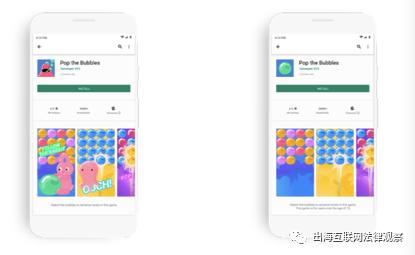 图片来源Google developer policy