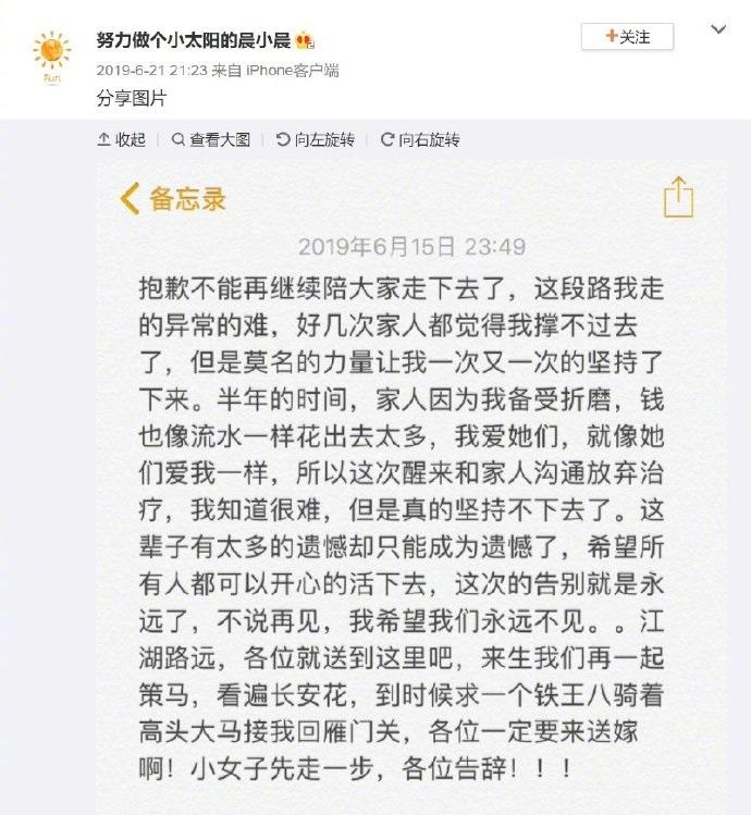 ▲配图 1