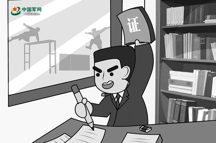 漫画:王宇寰