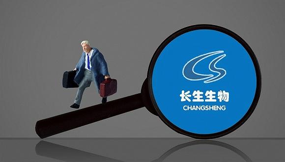 图片来源:CFP
