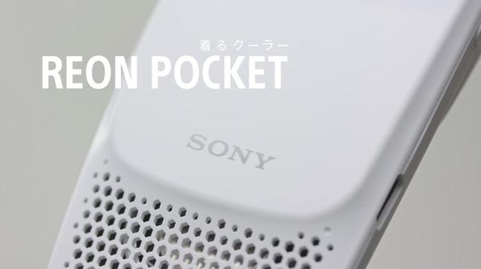 ▲ 图片来自:Reon Pocket