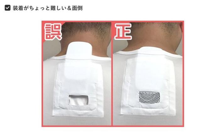 ▲ 后背本身就是视角盲点,想要对准位置放好设备可能得对着镜子